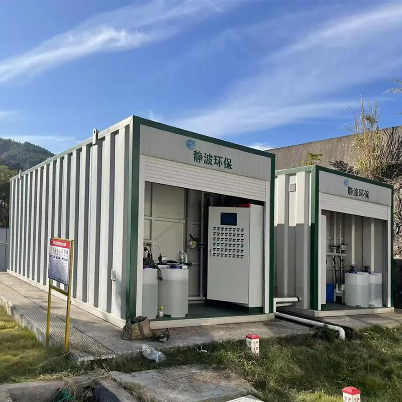 अस्पताल चिकित्सा अपशिष्ट जल उपचार उपकरण