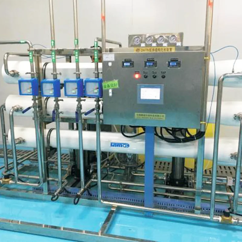 फार्मास्युटिकल जीएमपी शुद्ध पानी