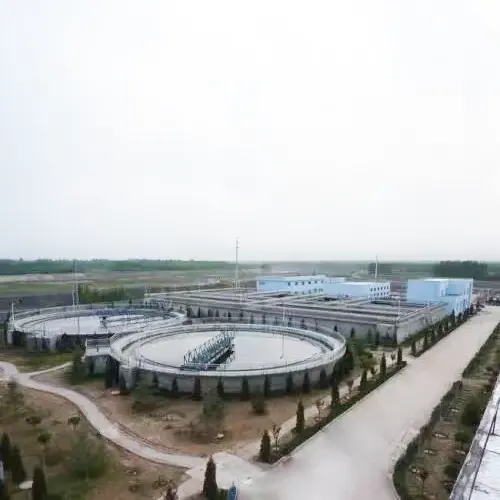 शहरी अपशिष्ट जल भौतिक उपचार इंजीनियरिंग